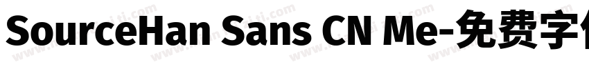 SourceHan Sans CN Me字体转换